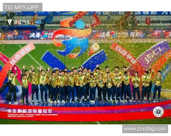 祝贺苏超冠军泰州队！祝贺范厚泰！